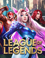 ทดลองเล่นสล็อต w88 roma ฟรี สัมผัสประสบการณ์ใหม่ก่อนใคร